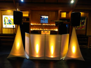 Brown Wedding | Rochester DJ | NY Wine & Culinary Center