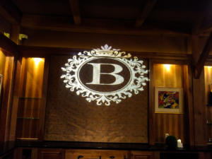 Brown Wedding | Rochester DJ | NY Wine & Culinary Kitchen Center | Custom Wall Monogram