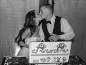 La Luna High Falls | Rochester DJ | Wedding Entertainment